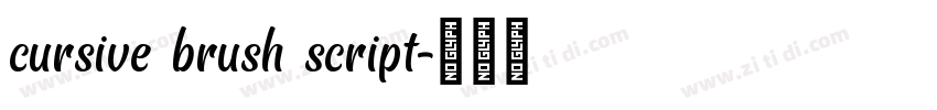 cursive brush script字体转换